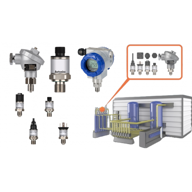 產品介紹-壓力變送器