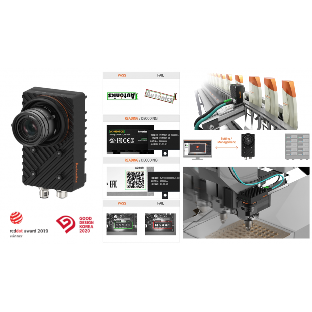 產品介紹-視覺智能相機